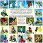 PEXESO - Broučci - ilustrace Jiří Trnka